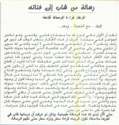 ............................................